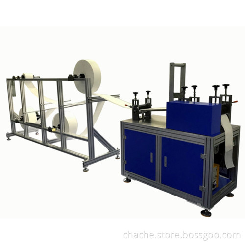 Disposable Mask Machine for foldable mask production line